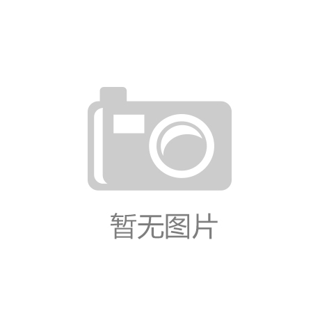 办公室腰痛的调理方法