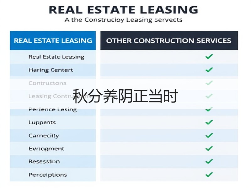 秋分养阴正当时