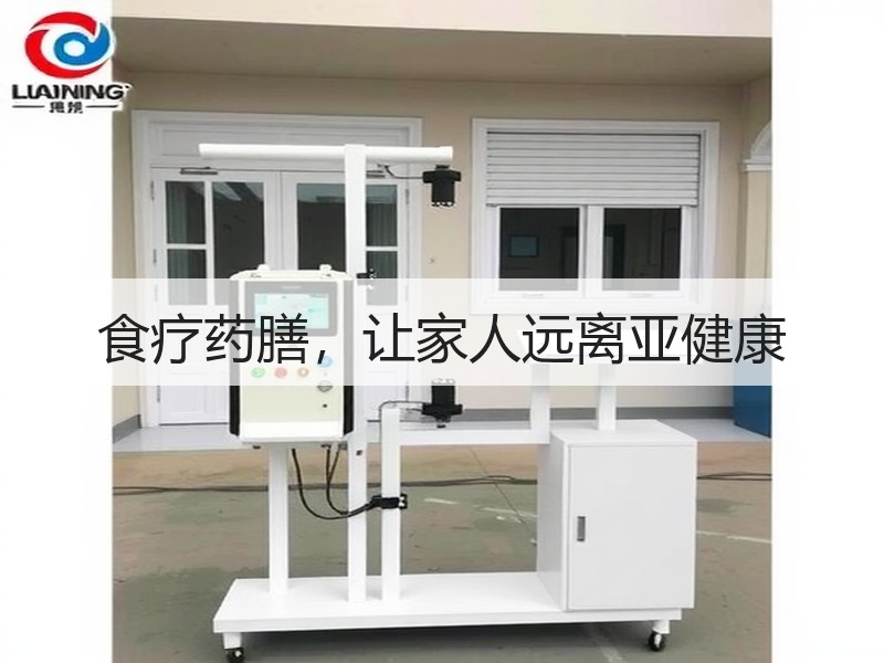 食疗药膳，让家人远离亚健康